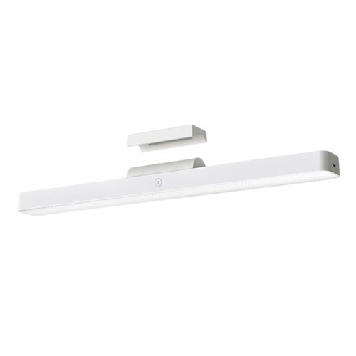 Đèn đọc sách tích điện từ tính Xiaomi Mijia 9290029114