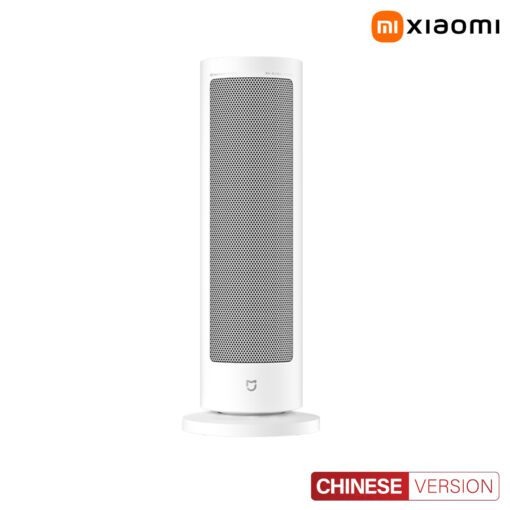 Máy Sưởi Đứng Xiaomi Mijia Graphene LSNFJ04ZM Cảm Ứng